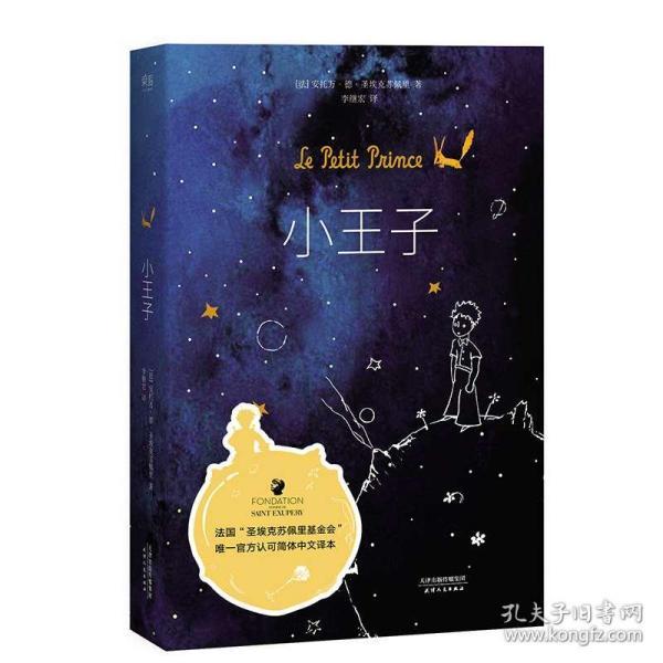 富强市场西门占道经营乱象缘何屡禁不止？