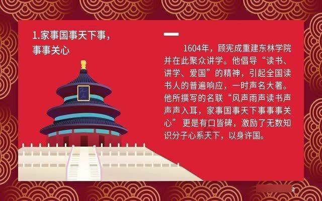 渤海油田新增千万吨级产能区